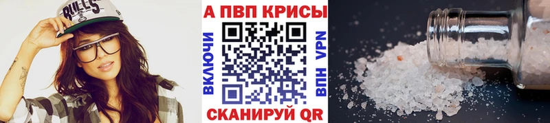 Виды наркоты Павлово Метамфетамин  Меф мяу мяу  Амфетамин  ГАШИШ  Альфа ПВП  Марихуана 