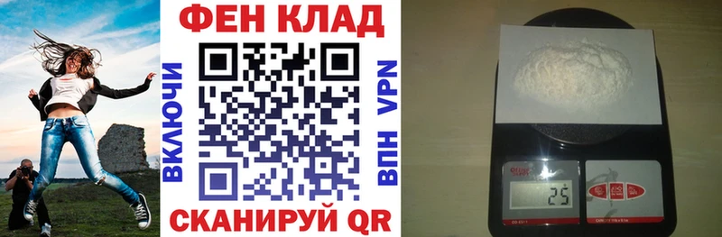 мега зеркало  Павлово  Amphetamine 97%  купить  цена 
