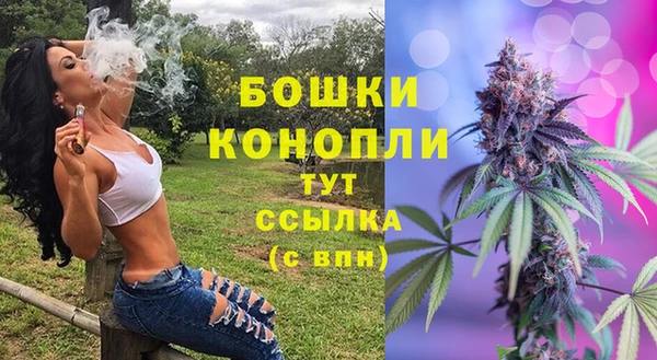 альфа пвп VHQ Алексеевка